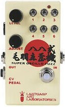 Pedals Module Super Oscillo Fuzz 88 from Lastgasp Art Laboratories