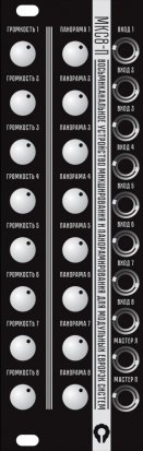 Eurorack Module "MKC8-П" Black from Paratek