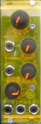 Eurorack Module Polivoks VCF Papareil from Other/unknown