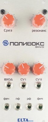 Eurorack Module Elta Music - Polivoks VCF from Other/unknown