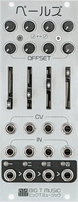 Eurorack Module ベールズ (VEILS) from Big T Music