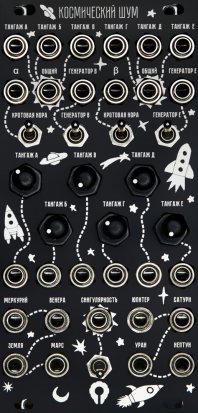 Eurorack Module Космический шум" black (DIY) from Paratek