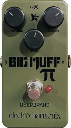 Pedals Module Green Russian Big Muff Reissue from Electro-Harmonix