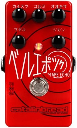 Pedals Module Belle Epoch from Catalinbread