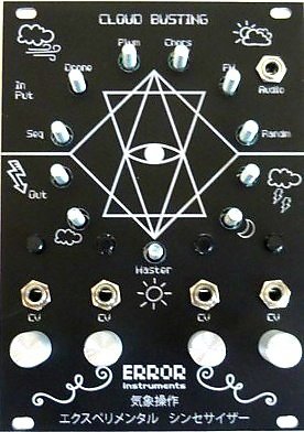 Eurorack Module NEW cloud busting . black gunmetal panel from Error Instruments