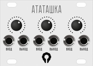 Eurorack Module "Ататашка" aluminium 1U from Paratek