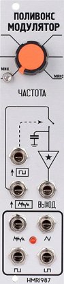 Eurorack Module Polivoks Modulator from Industrial Music Electronics