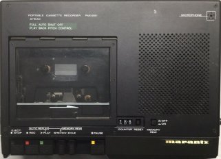 DUPLICATE-PLEASE DELETE Marantz PMD221 DIY Tape Echo