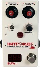 Nitrofuzz v2