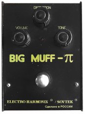 Pedals Module SOVTEK Big Muff π “Black Russian” Bubble Font (7D) from Electro-Harmonix