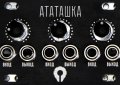 "Ататашка" black 1U