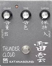 Katanasound - THUNDERCLOUD