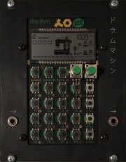 PO-12 Eurorack mount